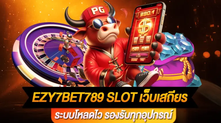 Ezy7bet789