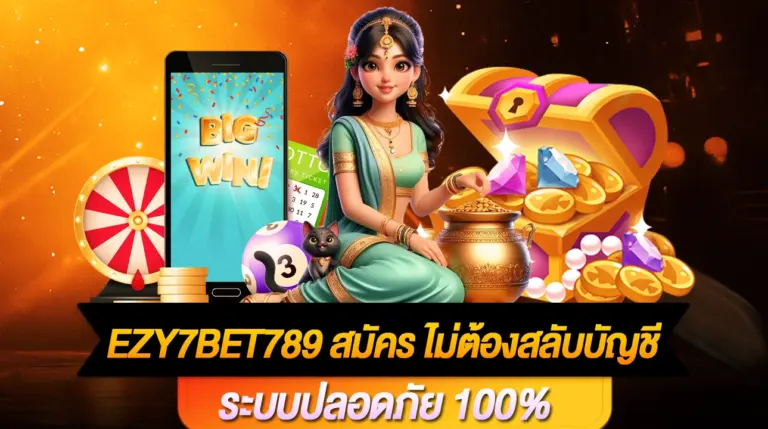 Ezy7bet789