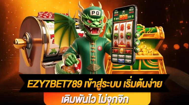 Ezy7bet789